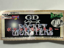 Cargar imagen en el visor de la galería, Pokémon - Togepi - Trading Figure - Metal Collection (G9901-3)
