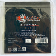 Cargar imagen en el visor de la galería, Tokyo卍Revengers - Tachibana Hinata - TR Trading Mini Shikishi

