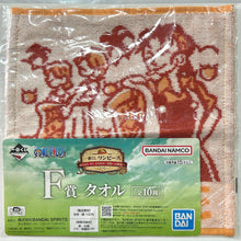 Cargar imagen en el visor de la galería, One Piece - Bellemère, Nami &amp; Nojiko - Towel
