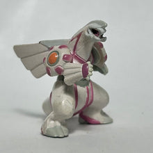 Cargar imagen en el visor de la galería, Pokémon - Palkia - Mini Figure
