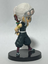 Load image into Gallery viewer, Kimetsu no Yaiba - Uzui Tengen - Q Posket Petit Vol.4
