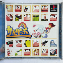 Cargar imagen en el visor de la galería, Saru! Get You! - PlayStation - PS1 / PSOne / PS2 / PS3 - NTSC-JP - CIB (SCPS-91196)
