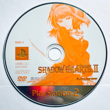 Load image into Gallery viewer, Shadow Hearts II - PlayStation 2 - PS2 / PSTwo / PS3 - NTSC-JP - Disc (SLPS-25334)
