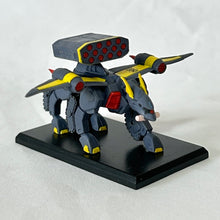 Cargar imagen en el visor de la galería, MSG SEED - TMF/A-802 BuCUE - Trading Figure - Missile Launcher ver. (02) (J4)
