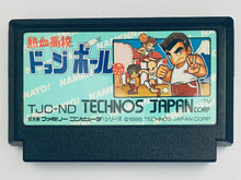 Load image into Gallery viewer, Nekketsu Koukou Dodgeball-bu - Famicom - Family Computer FC - Nintendo - Japan Ver. - NTSC-JP - Cart (TJC-ND)
