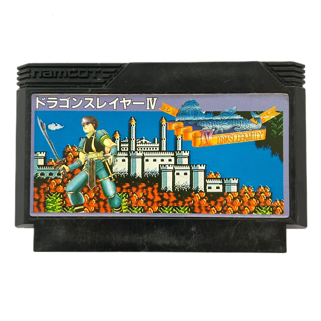 Dragon Slayer IV: Drasle Family - Famicom - Family Computer FC - Nintendo - Japan Ver. - NTSC-JP - Cart