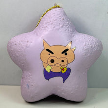 Load image into Gallery viewer, Crayon Shin-chan - Buriburi Zaemon - Squishy Star
