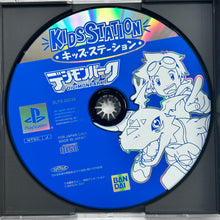 Load image into Gallery viewer, Kids Station: Digimon Park - PlayStation - PS1 / PSOne / PS2 / PS3 - NTSC-JP - CIB (SLPS-03249)
