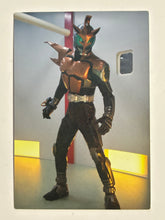 Cargar imagen en el visor de la galería, Kamen Rider - Ketaros - Trading Card - No. 677

