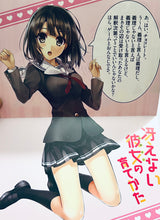 Load image into Gallery viewer, Saenai Heroine no Sodatekata - Kato Megumi - Happy Valentine’s Day Gift Card
