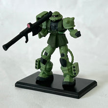 Cargar imagen en el visor de la galería, MSG - MS-06J Zaku II Ground Type - Trading Figure - Air Defence Platoon (J2)
