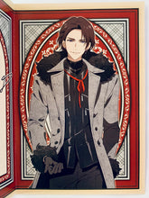 Cargar imagen en el visor de la galería, VazzRock - Mamiya Takaaki - Fairy Tail Collection Card
