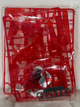 Cargar imagen en el visor de la galería, Mobile Suit Gundam SEED - 1/144 GAT-X303 Aegis Gundam - Plastic Model - Clear Color Ver.
