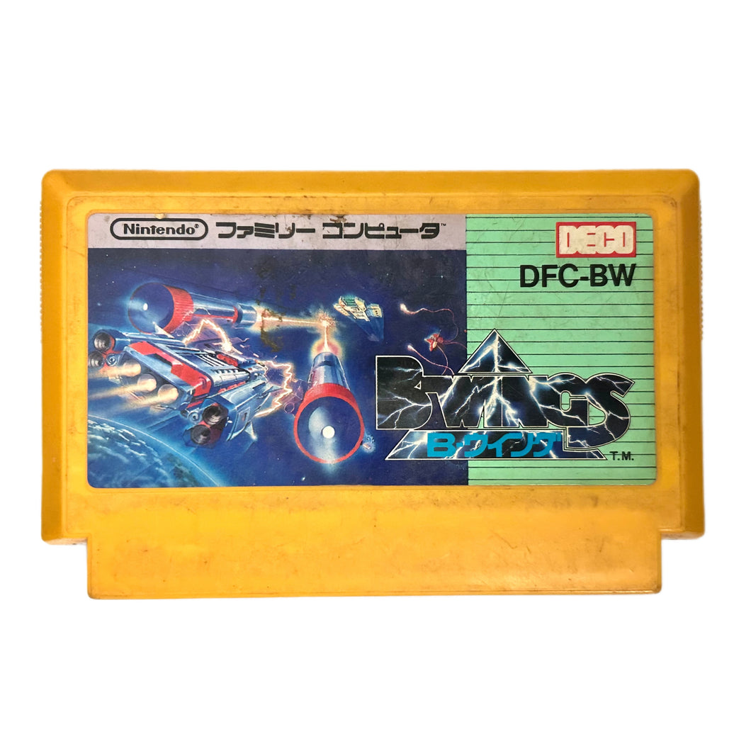 B-Wings - Famicom - Family Computer FC - Nintendo - Japan Ver. - NTSC-JP - Cart (DFC-BW)