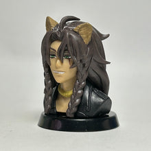 Cargar imagen en el visor de la galería, Twisted Wonderland - Leona Kingscholar - Trading Figure - Choco Egg (03)
