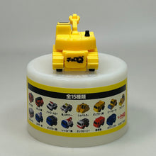 Load image into Gallery viewer, Suntory Coffee Boss Town Working Car Series Mini Mini Choro-Q Collection
