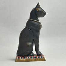 Load image into Gallery viewer, SP Bastet - Trading Figure - Miniature - Secret
