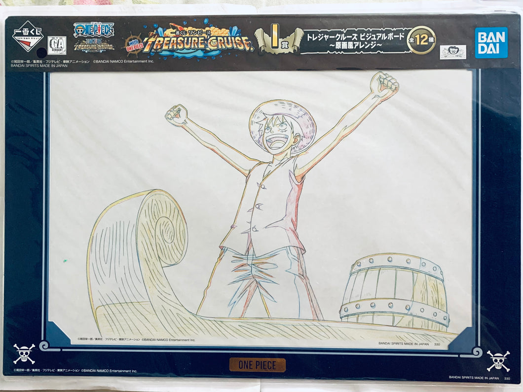 One Piece - Monkey D. Luffy - Genga Print - Ichiban Kuji with OP Treasure Cruise (I Prize)