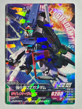 Load image into Gallery viewer, Amprified ZZ Gundam - Gundam TryAge TCG - VS1-020 R
