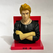 Load image into Gallery viewer, Crows x WORST - Shun Izaki - Trading Figure (1)
