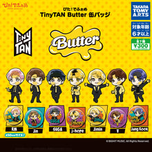 Cargar imagen en el visor de la galería, TinyTan - SUGA - Badge - BTS - Pita! Deforme
