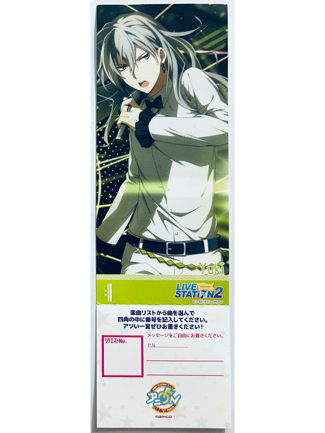 IDOLiSH7 - Yuki - Style-Ticket Card - i7 x Anion Live Station 2