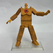 Load image into Gallery viewer, Kinnikuman - New Sunshine - Trading Figure (1st Color)
