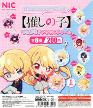 Cargar imagen en el visor de la galería, Oshi no Ko - Pieyon - Connect! Acrylic Charm
