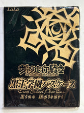 Cargar imagen en el visor de la galería, Vampire Knight - Pass Case - Cross Academy
