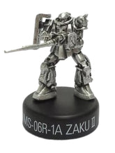 Cargar imagen en el visor de la galería, MSV - MS-06R-1A Zaku II High Mobility Type (Magella Cannon) - Mini Figure
