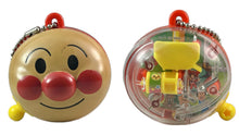Load image into Gallery viewer, Sore Ike! Anpanman - Anpanman - Toy - Keychain
