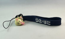 Load image into Gallery viewer, Lucky☆Star - Nyamo - Strap
