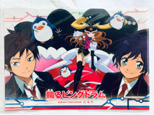 Load image into Gallery viewer, Mawaru Penguindrum - Penguin 1-gou, Penguin 2-gou, Penguin 3-gou, Princess of the Crystal, Kanba &amp; Shouma - Clear File
