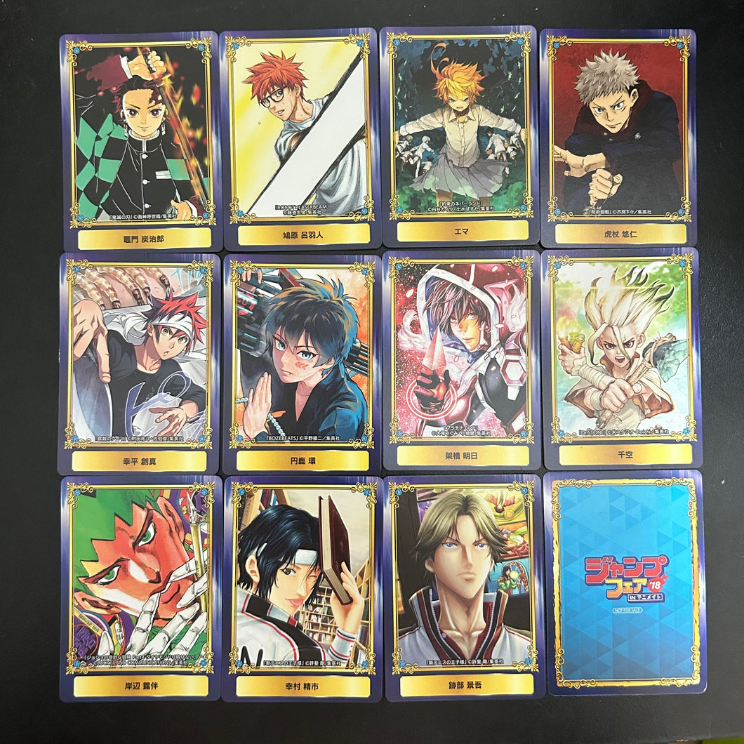 Jump Fair in Animate 2018 Promo Character Cards (Set of 11)