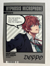 Load image into Gallery viewer, Hypnosis Mic -Division Rap Battle- Matenrou - Illustration Card
