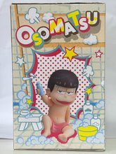 Load image into Gallery viewer, Osomatsu-san - Matsuno Osomatsu - Figure
