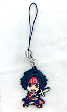 Load image into Gallery viewer, Sengoku Musou 3 - Sanada Yukimura - Gamecity Mini Chara Rubber Strap
