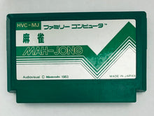 Load image into Gallery viewer, Mahjong - Famicom - Family Computer FC - Nintendo - Japan Ver. - NTSC-JP - Cart (HVC-MJ)
