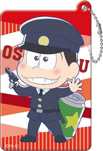 Osomatsu-san - Matsuno Osomatsu - Funyatto Ball Chain Vol.2