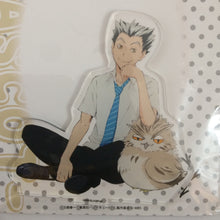 Load image into Gallery viewer, Haikyuu!! - Bokuto Koutarou - Acrylic Stand
