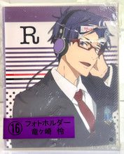 Cargar imagen en el visor de la galería, Free! - Ryuugasaki Rei - Photo Holder - Photo Frame/Album
