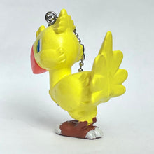 Load image into Gallery viewer, Final Fantasy VII - Chocobo - FF VII Swing - Figure Keychain
