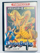 Load image into Gallery viewer, Dragon Buster II: Yami no Fuuin - Famicom - Family Computer FC - Nintendo - Japan Ver. - NTSC-JP - CIB
