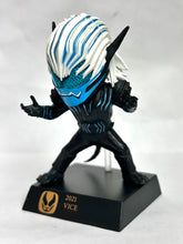 Cargar imagen en el visor de la galería, Kamen Rider Revice - Vice - Deforme-X - Trading Figure
