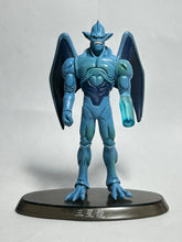 Cargar imagen en el visor de la galería, Dragon Ball GT - San Xiang Long - Trading Figure - SHFGT2
