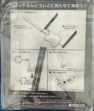 Load image into Gallery viewer, Wonderful Hobby Life For You!! 10 - Limited Edition
