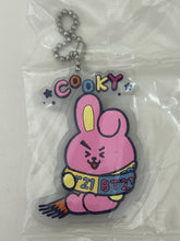 Load image into Gallery viewer, BT21 - COOKY - Rubber Mascot - BTS
