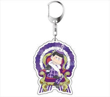 Load image into Gallery viewer, Osomatsu-san - Matsuno Ichimatsu - Acrylic Keychain - Birthday ver.
