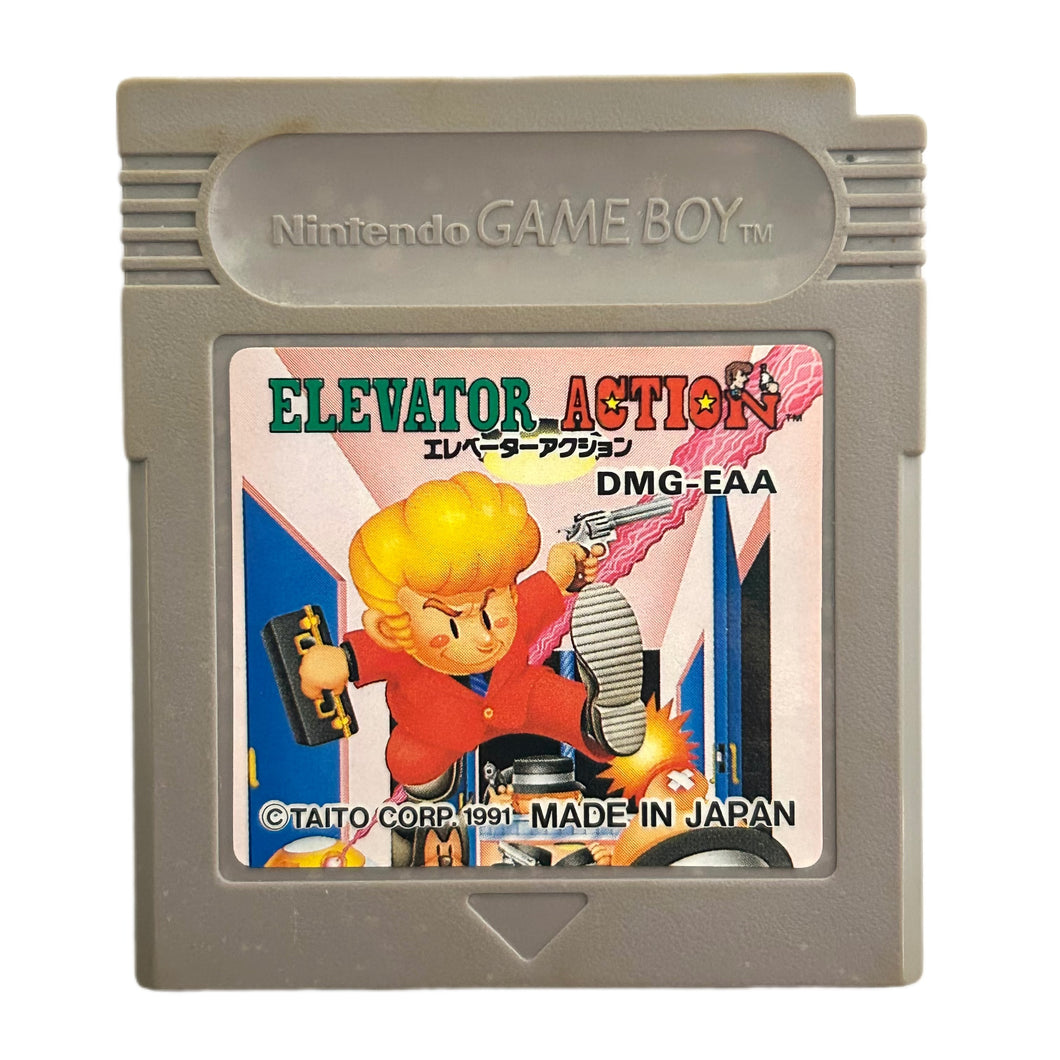 Elevator Action - GameBoy - Game Boy - Pocket - GBC - GBA - JP - Cartridge (DMG-EAA)