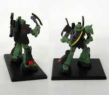 Cargar imagen en el visor de la galería, MSG - RMS-106 Hizack - Trading Figure - Jerid Messa / Heat Hawk ver.(I7)
